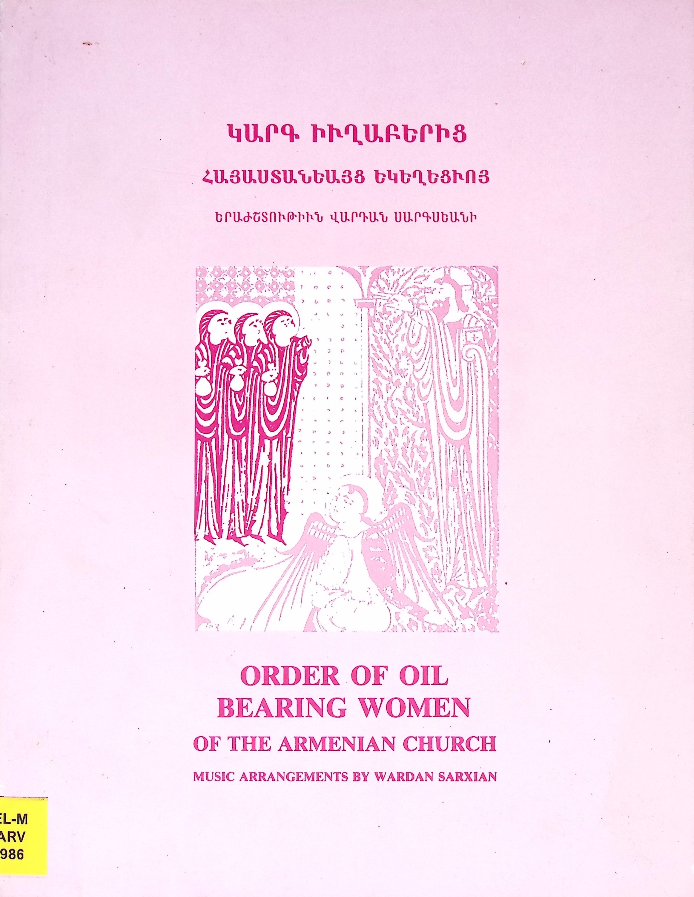 book-image